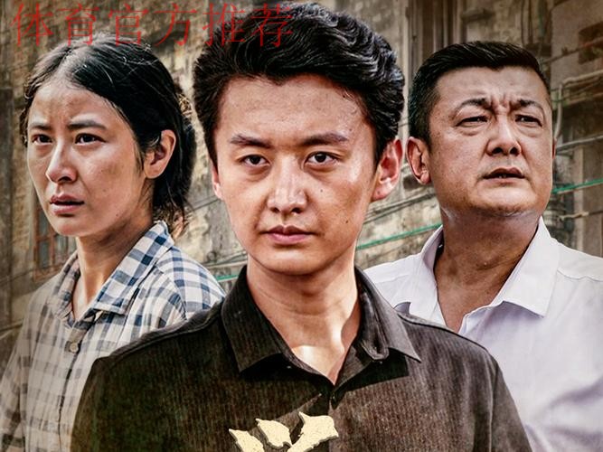 载誉归来 荣耀登场 载誉归来 荣耀登场