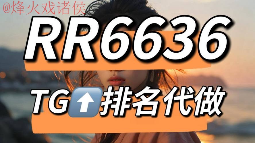 世界杯下注官网注册入口地址 世界杯下注官网注册入口地址